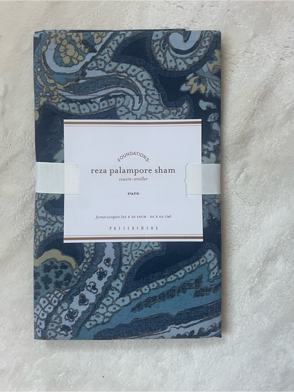 New rare 2014Pottery Barn Reza Palampore Standard Euro Sham. 20X20"